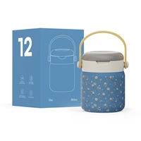 Boîte à lunch isotherme en acier inoxydable à double paroi Hong Ling, mignonne, sans BPA, avec couvercle en PP, 360 ml/480 ml, avec cuillère pliable