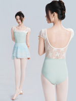 Elegante Maillot de Ballet con Encaje Floral y Mangas Cortas para Mujer Adulta, Espalda Abierta en U, para Clases de Ballet, Exámenes y Entrenamiento