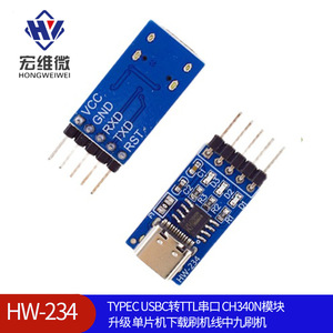 Cable de Descarga para Microcontrolador Zhongjiu USB a TTL Serial Module CH340N HW-234 - Product Image 4
