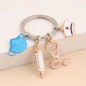 Брелок для ключей - Product Image 2
