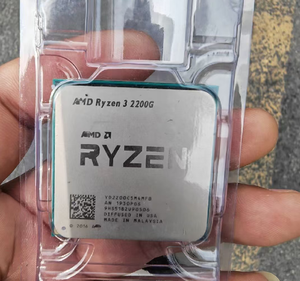 Procesador CPU <span class=keywords><strong>Ryzen</strong></span> 3 <span class=keywords><strong>2200G</strong></span> 3.5GHz Socket AM4 - Product Image 4