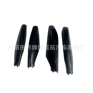 Cubierta de Plástico para Portaequipajes de Techo Lexus Gx470, Color Negro Natural, para Accesorios de Techo de Automóvil - Product Image 2