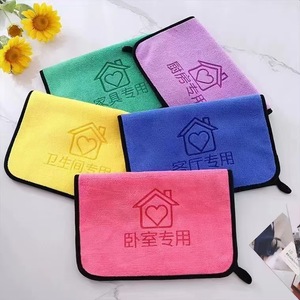 <b>Cleaning</b> Cloths Rectangle Thickened Absorbent Car <b>Cleaning</b> Towel Public Places Use - Product Image 1