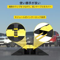Rampes de câbles en caoutchouc extrêmes 5 canaux de protection robustes 1 Pack-18000Lb Protecteur de câble pour la circulation dans les allées