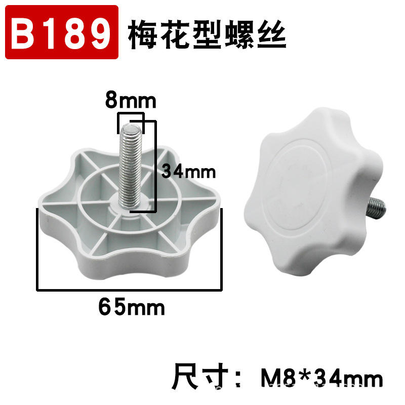 Tornillos Torx de 8 mm