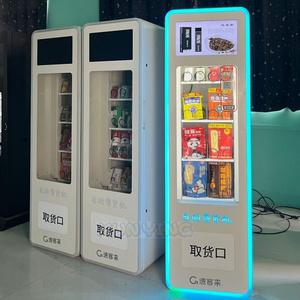Máquinas Expendedoras de Snacks y Bebidas Personalizadas para Tarjetas <span class=keywords><strong>Pokémon</strong></span> Pequeña Máquina Vending Automática - Product Image 4