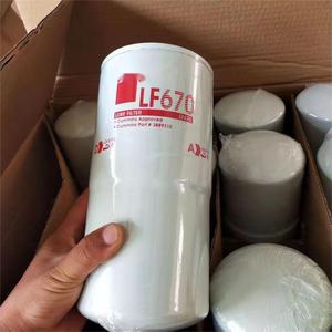 ไส้กรองน้ำมันเครื่อง LF670, LF9009, LF3000, FS1212, 5266016, LF777, LF3345, LF3349, LF9009 - Product Image 5