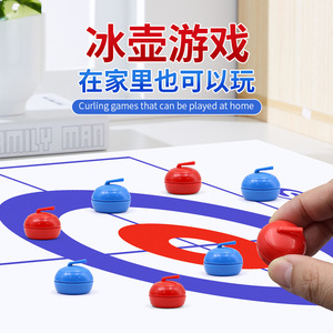 Juego de curling de mesa de plástico para jugar en familia en interiores - Product Image 3