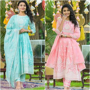 Ndian akistani, tyle URE, arampara - Product Image 2