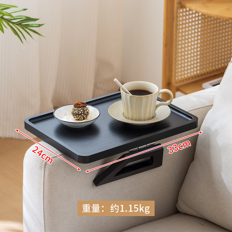 Rectangular black sofa tray
