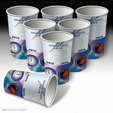 Machine automatique de fabrication de gobelets en papier ZBJ-OC12pro pour la fabrication de gobelets en papier pour le thé et le café chaud - Product Image 5