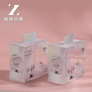 China Acetate waterproof Clear PVC PET folding boxes Packaging small plastic box for food/Candy/Gift/cosmetics tools