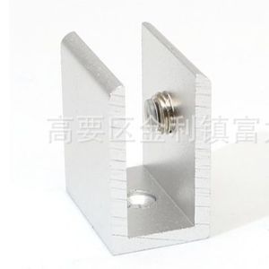 Support d'étagère de salle de bain en aluminium Fulida Square F-112 sablé, accessoire de quincaillerie métallique - Product Image 1