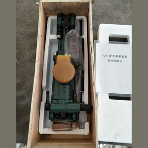 Perforadora Y24ハンドヘルド空気圧ロックドリルジャックハンマー掘削機マイニング用 - Product Image 4