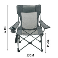 Chaise pliante plate de Brown en métal de camping, chaise pour aller camper