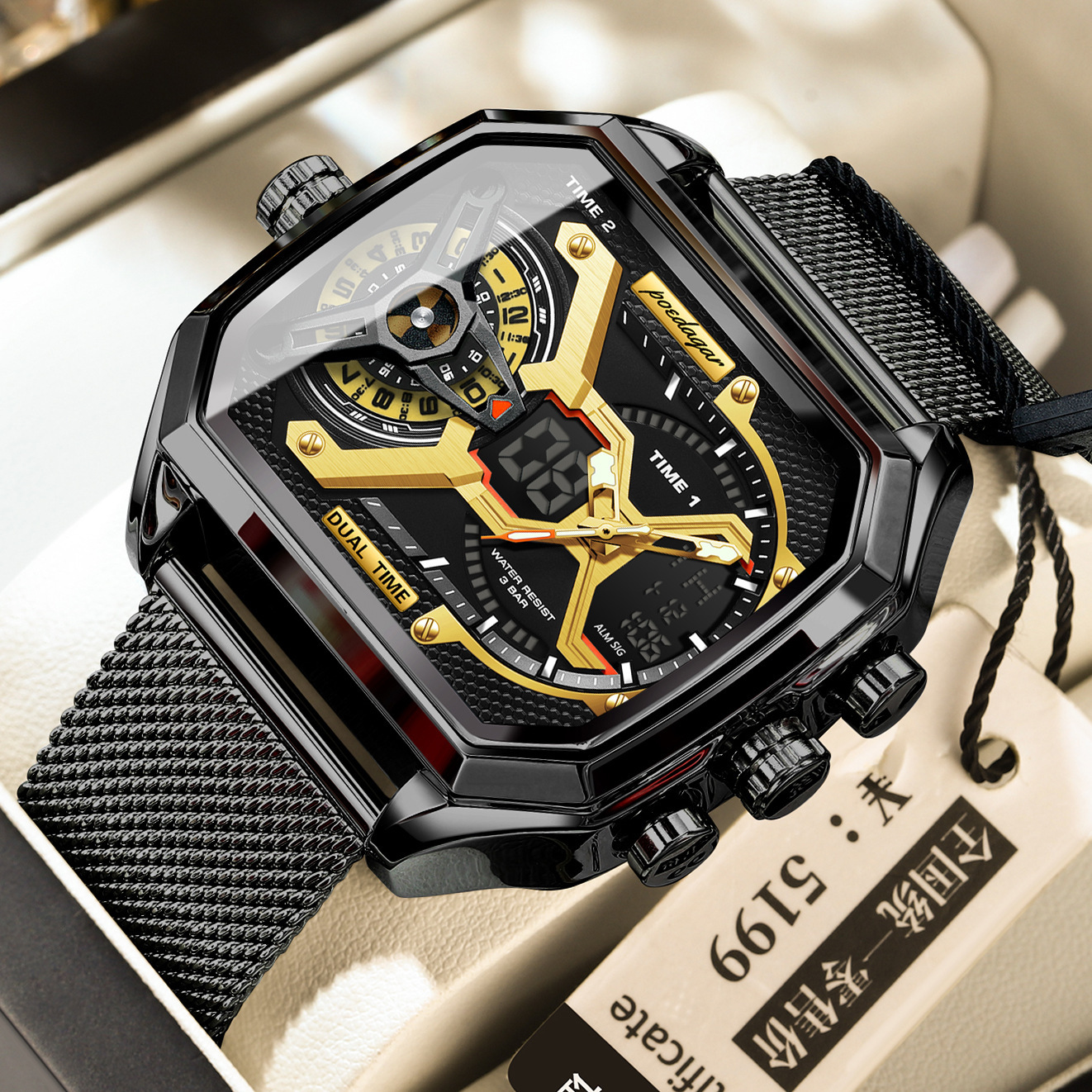 Boîtier noir avec façade dorée et bracelet en maille (norme européenne)