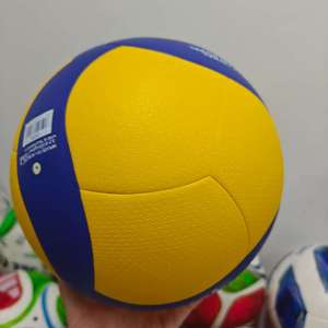 Ballon de volley-ball professionnel durable pour l'entraînement et les matchs, construction en cuir PU, taille officielle 5 V200W V300W - Product Image 5