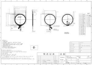 Módulo de Pantalla LCD Redonda de 1.81 Pulgadas, Pantalla Circular de 1.81'', Interfaz SPI, Módulo TFT IPS - Product Image 2