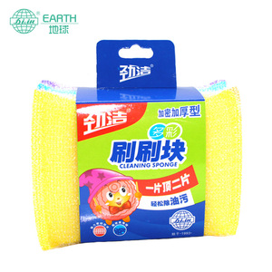 Jingjie Kitchen Cleaning Sponge Pad Set Rectangle Antibacterial Dishwashing <b>Brush</b> For Kitchen Yiwu Origin - Product Image 3