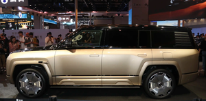 Trung Quốc 2023 2024 <span class=keywords><strong>2025</strong></span> BYD yangwang Yang <span class=keywords><strong>Wang</strong></span> U8 lớn lớn SUV BYD Hybrid thể thao EV xe điện xe mới U8 phiên bản sang trọng - Product Image 3