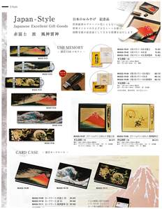 Nouvelles ciseaux à ongles Yamanaka Nuri spéciaux, outils cosmétiques pour les ongles, coupe-ongles autoportant pour les orteils et les doigts - Product Image 5