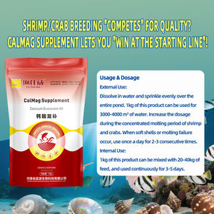 อาหารเสริมแคลเซียมแมกนีเซียมสำหรับ<span class=keywords><strong>ปลา</strong></span> ช่วยเสริมสร้างคุณภาพเปลือกป้องกันเปลือกอ่อน - Product Image 4