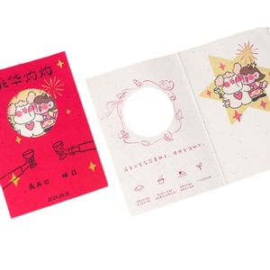 Tarjetas de Felicitación de Papel con Semillas Personalizadas, Impresión Digital, Invitaciones de Boda de Tamaño Personalizado, Boletos para Eventos, Folletos Comerciales - Product Image 2