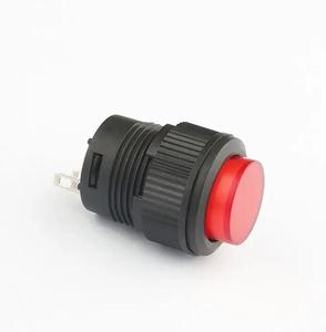 FL6-035 2pin 3A 250C nhựa màu đỏ thiết lập lại nút 2-pin đẩy nút Thiết bị chuyển mạch - Product Image 1