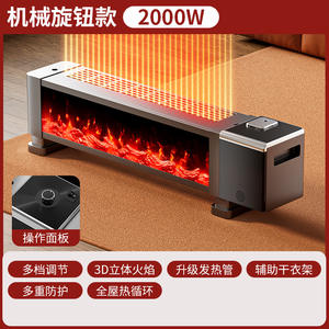 2025 Nueva actualización nueva calefacción de <span class=keywords><strong>invierno</strong></span> PTC 2000W refrigeración por aire Torre portátil calentador de hogar calentador eléctrico de habitación ventilador 2 en 1 secadora de <span class=keywords><strong>ropa</strong></span> - Product Image 5