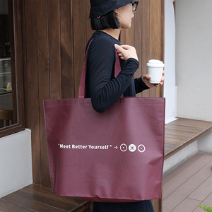 Bolsas de Compra Personalizadas Profesionales de Tela No Tejida, Regalo de Agradecimiento para Ropa, Ropa Interior, Zapatos, Calcetines - Product Image 3