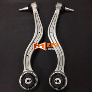 Brazo de Control Inferior Delantero para Cadillac ATS ATSL, 23462000 22981336 22912810, Sistema de Suspensión Multibrazo - Product Image 2