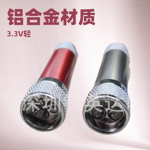 ไฟฉายพวงกุญแจ LED ขนาดเล็ก อลูมิเนียมอัลลอย พกพาสะดวก ใช้แบตเตอรี่ เหมาะสำหรับเดินป่า ตั้งแคมป์ ของขวัญ พร้อมโลโก้ตามสั่ง - Product Image 2