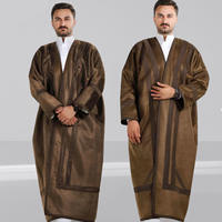 Ensemble shalwar kameez traditionnel afghan pour hommes, bleu, brodé, ethnique, manches longues, vêtements islamiques
