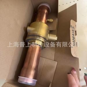Vanne à boisseau sphérique Sanhua pour réfrigération SBV M Ja9y Ja11y Ja13y Filetage 1/2 po 650 PSI - Product Image 5