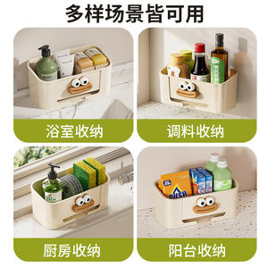 Escurridor de fregadero Chaozhou, tamaño M, montado en la pared, multiusos, cesta colgante portátil para esponjas de cocina y paños de cocina. - Product Image 2