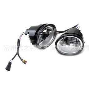 Nine Wings <b>Led</b> Fog <b>Lights</b> For Land Cruiser Fj79 12v Front <b>Light</b> Assembly With <b>Wiring</b> Harness - Product Image 1