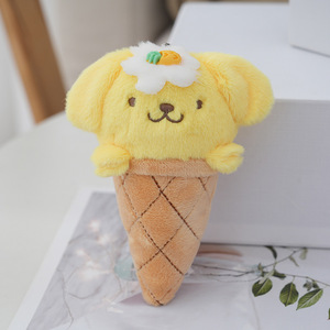 Lindo llavero colgante <span class=keywords><strong>de</strong></span> peluche súper suave <span class=keywords><strong>de</strong></span> animales marinos, con bordado <span class=keywords><strong>de</strong></span> cono y malla, para alivio del estrés, para Ugly Fish y para helados - Product Image 6