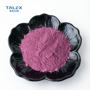Mirosinasa (Tioglucosidasa) 150 U/g, Enzima Natural para la Conversión de Glucorafanina, Grado Alimenticio, Ingrediente para Suplementos Dietéticos - Product Image 2