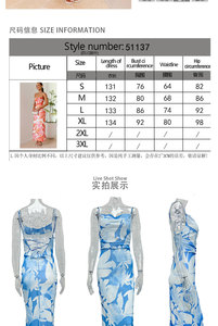 Vestido de Verano para <span class=keywords><strong>Mujer</strong></span>, Estampado, sin Mangas, Ajustado y Sexy, de <span class=keywords><strong>AliExpress</strong></span> - Product Image 5