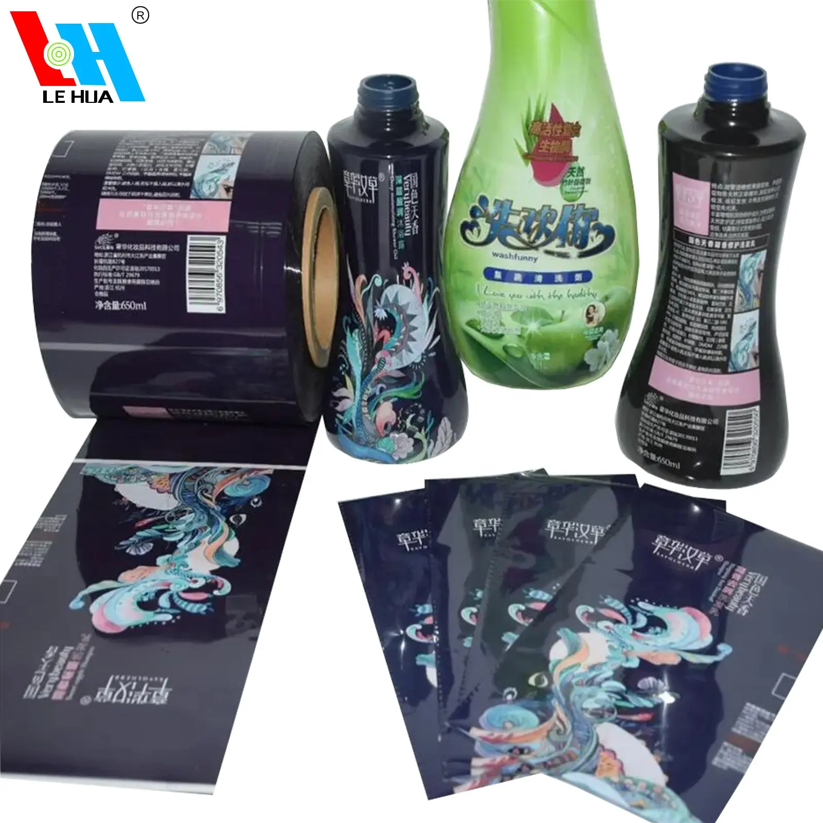 Factory PVC Heat Shrink Wrap Sleeve Printed LabelsためDetergent Body Cleaner Bottle