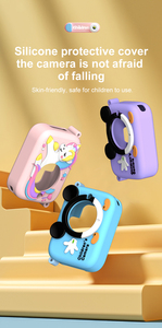 กล้องถ่ายรูปเด็ก SourcingArk หน้าจอ 2 นิ้ว บันทึกวิดีโอ เกมปริศนา ได้รับการรับรองมาตรฐาน CE ของขวัญวันหยุดที่สมบูรณ์แบบสำหรับเด็ก D12 - Product Image 6