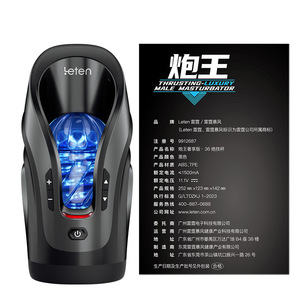 Leten Cannon King Mini lujo 36 modos juguete para adultos masturbador masculino eléctrico succión automática empuje sonido realista - Product Image 2