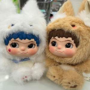 WAKUKU Deuxième Génération Tendance PVC Vinyle En Peluche Pendentif Renard Lapin Trick or Treat Journal Série Boîte Aveugle Comme Cadeau Jouet - Product Image 4