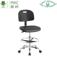 Usine de Foshan Sillas de Oficina PU ESD Lab Chaise Pivotante Repose-pieds Anneau Chaise pour Laboratoire Hospitalier
