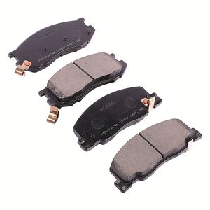 MS-1404 MASUMA Replacement <strong>Brake</strong> <strong>Pads</strong> Heat Resistant Ceramic Matching Set Stable Low Noise for TOYOTA - Product Image 1