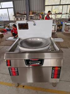 LYROE מסחרי בודד נירוסטה חשמלי כפול קעור צורב דיגיטלי בקרת אינדוקציה ווק סיר עם צילינדר - Product Image 3