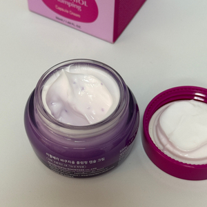 Crema Iluminadora de Vitamina de Alta Calidad de Marca Privada con Niacinamida al 3%, TXA y Ceramida para Reducir Manchas Oscuras y Atenuar las Arrugas - Product Image 6