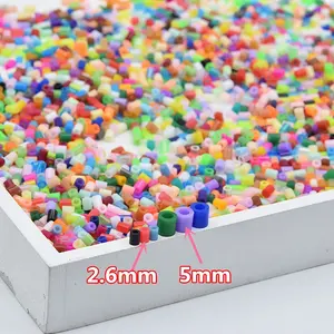 17000件/公斤5毫米聚乙烯熔断珠玩具儿童趣味工艺DIY手工熔断珠