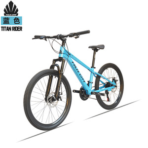 Bicicleta de Montaña HULDABIKE Titan Rider de 24 Pulgadas, Aleación de Aluminio, Doble Freno de Disco, 21 Velocidades, Bicicleta Todoterreno Juvenil - Product Image 4