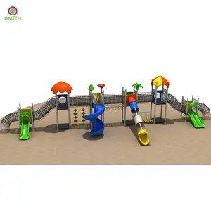 广州金米琪环保户外游乐场儿童探险设备游乐园儿童游乐场设备